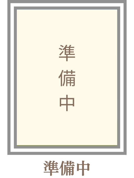 茨城県東茨城郡茨城町前田のタイ古式マッサージ・スワナプンのスタッフ